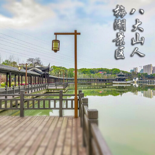 龙凤怎样与 720 全景团队保持良好的沟通？